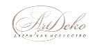 Арт Деко Арт Деко